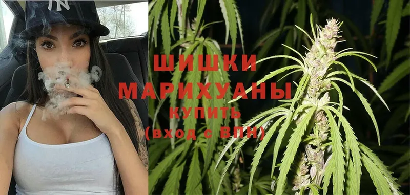 Марихуана OG Kush  Новая Ляля 